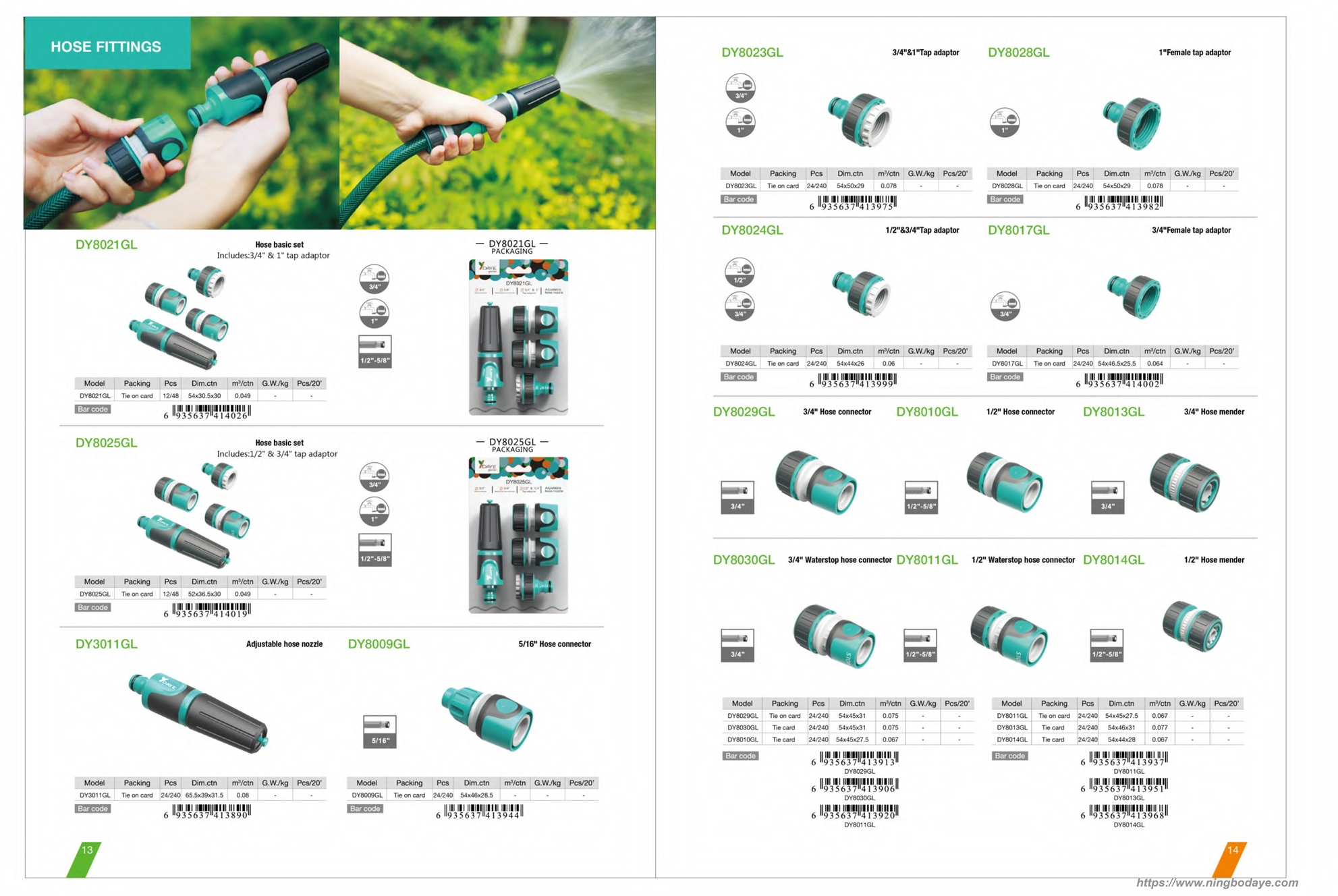 chariot à tuyaux pour outils de jardin Catalogue PDF